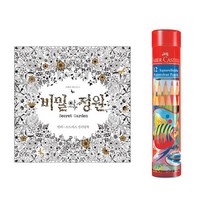 집콕취미 쉬운그림 꽃 정원 수채 색연필12색 스트레스해소 심리치료 힐링