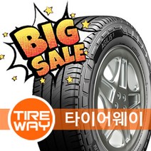 미쉐린타이어 파일럿스포츠5 (98Y) 245/40R19 대구 타이어웨이