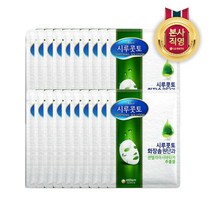 [KT알파쇼핑]시루콧토 수딩 솔루션 마스크팩 x 20개, 상세페이지참조