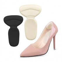 발 뒷꿈치 패드 뒤꿈치 까짐 미끄럼방지 보호대