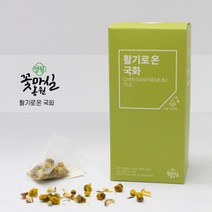 [꽃마실농원] 활기로온 국화 (국화차 12티백) 꽃차 건강차