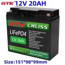 인산철배터리 GTK신제품 12V 100AH 리튬 철 인산염 LiFePO4 배터리 내장 BMS 딥 사이클 태양광 발전 시스템, 02 12V 20A