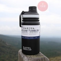 텀블러_스텐_2중_하코야_400ML_보온보냉 CB9B, 블랙