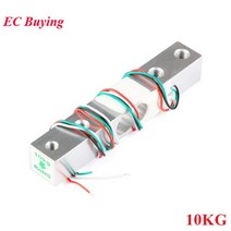 부하기 아두이노용 디지털 로드셀 무게 센서 전자 저울 압력 AD 모듈 소형 HX711 1kg 5kg 10kg 20kg, 3.10KG