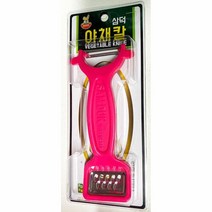 업소용 식당 음식점 주방 식자재 용품 다용도 야채칼, 단일속성