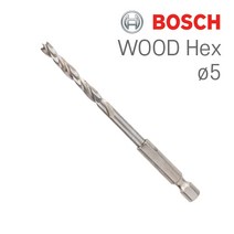 보쉬 WOOD Hex 5mm 목재용 육각드릴비트(1개입/2608595521)