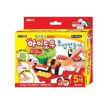 GW06EB06 초밥 만들기 미술용품 아이도우 컬러점토, 본상품, 단품