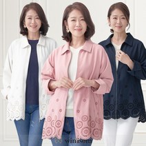 위니썸 23SS 펀칭 자수자켓 1종