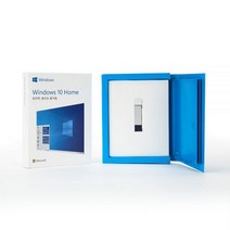 마이크로소프트 윈도우10 Home FPP처음사용자용/한글(USB)