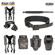 가야라이프 밀리터리원단 5종 세트 모음 공구집 못주머니, 01.KL-900 밀리터리 5종세트, 1개