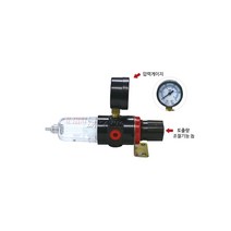 우주정밀 수분제거기(에어유니트) HS-F2 콤프레샤수분제거 콤프습기제거 압력게이지