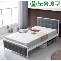 노송가구 국내제작 모던 스틸침대 프레임SS, ST-2830(핑크), B타입