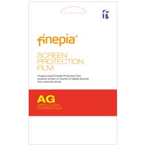 에일리언웨어 M15 R4 A003KR용 cry 저반사필름, 상세페이지 참조