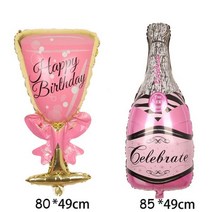 화동풍선 Year Style Large Foil Balloons Whisky Beer Champagne Adult Wedding Birthday Party Balloon Decor, MIX02_balloon