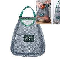 뉴리웹 야채보관망 과일망 야채보관주머니 양파망