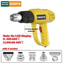 공예용 히팅건 가열기 힛팅툴 드라이기 dsunyk heat guns 2000w 건설 헤어 드라이어 lcd 산업용 기술 헤어 드라이어 온도 조절기 열 송풍기 열 도구, 986C 27