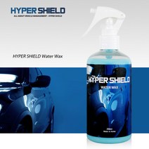 카나우바 워터왁스 250ml, 1개