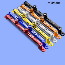 화이트리버 오토바이 핸들바 멀티 크로스바 엔맥스 엑스맥스, 블루, 1개