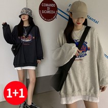 주디앤 여성 봄 가을 소피 오버핏 긴팔 티셔츠 1+1 리빙공감