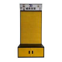 공구 걸이대 진열대 멀티박스 툴행거 벽걸이 거치대, 길이 1.0MX 너비 0.45X 높이 2.0M