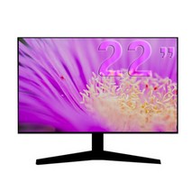 LG 삼성 DELL HP 24인치 LED모니터 사무용 듀얼용 중고모니터, 22인치(HDMI)
