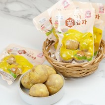 코지 바로먹는 국내산 찐감자 알감자 120g 5팩 바로드숑
