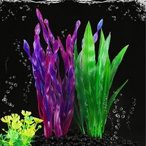 수조 인공 수초 잔디 어항 장식 구피 치어 은신처 1-연노랑풀