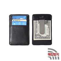[트래블메이트] Travelon RFID 머니클립