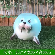 동물 의자 야외감성 포토존 벤치 유리섬유강화플라스틱 만화 유치원 공룡 레저 정원 쇼핑몰, 연한 주황색