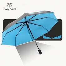 JIAB 크리 에이 티브 블랙 코팅 3 접기 uv.여성 남성 비 자동 비즈니스 windproof 우산 남성 패션 파라솔 아이 선물 파라과 튼튼한장우산