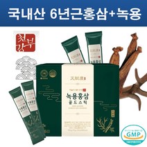 천부강 녹용홍삼 골드스틱 10g X 30포 (쇼핑백증정) 6년근홍삼+녹용, 30포 (1세트)