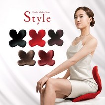 스타일 [Style]바디 메이크 시트 Body Make seat STYLE (5종), 레드