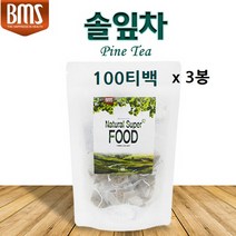 솔잎 솔잎차티백 솔잎차 솔잎가루 솔잎분말 국내산솔잎 소나무잎 침출차 100T, 3봉