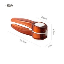 식자재분쇄기 야채 과일 다지기 만능채칼 2In 1 다기능 마늘 다지기 주방 액세서리 수동 생강 압착기, 03 red