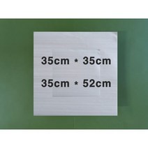 없음 종이호일 사각흰색 불판용 산업용 업소용 포장 35*35, 600장