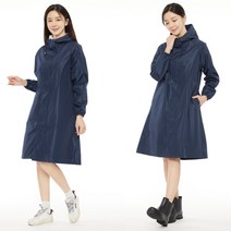 한솔템 프리이엄 우비 레인코트 비옷, 네이비(Navy), 1개