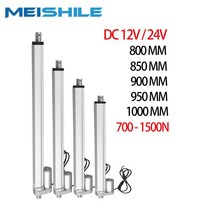 엑츄에이터 전동 산업용 선형 액추에이터 스트로크 전기 모터 원격 제어, 12V 900N 16mm, stroke 1000MM