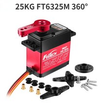 서보 서보모터 로봇 부품 Feetech 20kg 25kg 35kg 방수 디지털 서보 메탈 기어 서보 360도 25t 18 110 17 rc 자동차 트럭 버기 보트 로봇, 25kg ft6325m