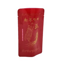 메디캡 스텐딩팩파우치