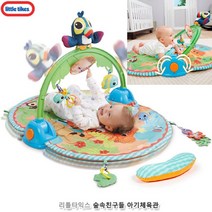 뉴리웹 아기체육관 신생아텐트 아기텐트 국민아기텐트