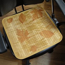 [아리아스토어샵] 오크낙엽A 여름방석 / 통풍 대나무방석