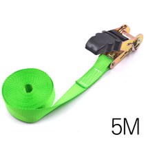 박스 화물 포장 고정 밴딩기 5M 밴딩기 고정바 라쳇바 깔깔이바 자동바, 1