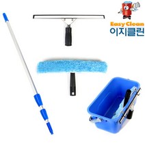 이지클린 유리창닦이 5 in 1세트 유리창청소도구 사업장 베란다 발코니 창문청소닦는법, 122cm 세트