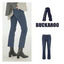버커루 특가전 [BUCKAROO JEANS] 여성 댄디하고 스타일리쉬한 다크 인디고톤 사계절 데일리 부츠컷 청바지