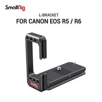 스몰리그-Dslr 카메라 케이지 L-브래킷 및 콜드 슈 마운트 키트 캐논 EOS R5 / C 퀵 릴리스 L 플레이트 31, [01] L Plate 2976, 01 L Plate 2976