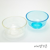 아이샵오픈 화장품볼 팩볼 미니투명팩볼 크림볼 팩도구 한방팩볼(블루&투명)낱개-한국, 투명미니팩볼(맑은화이트)