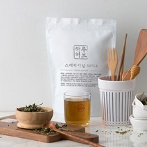 스테비아차 대용량 50개입 1+1 / 총100 티백