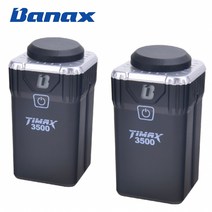 바낙스 소형 전동릴 배터리 타이맥스 3500 1P 수류탄 배터리, 타이맥스-B 3500(1개)