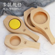 쿠키 떡 마들렌 틀 다이소 다식만들기 당근꽃 모양 떡도장 강정 약과 곰돌이 보키 17, F 형 약 200g 직경 12cm 깊이