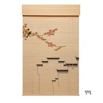 병품 제사 미니 커버 돌잔치 죽렴셔터 선의셔터차광 신중식연화 일본식 대나무 발코니문 차단장식, 20 망조